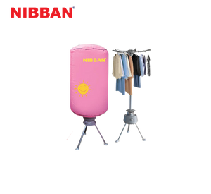 NIBBAN ELECTRIC CLOTH DRYER (SPACE FOC)