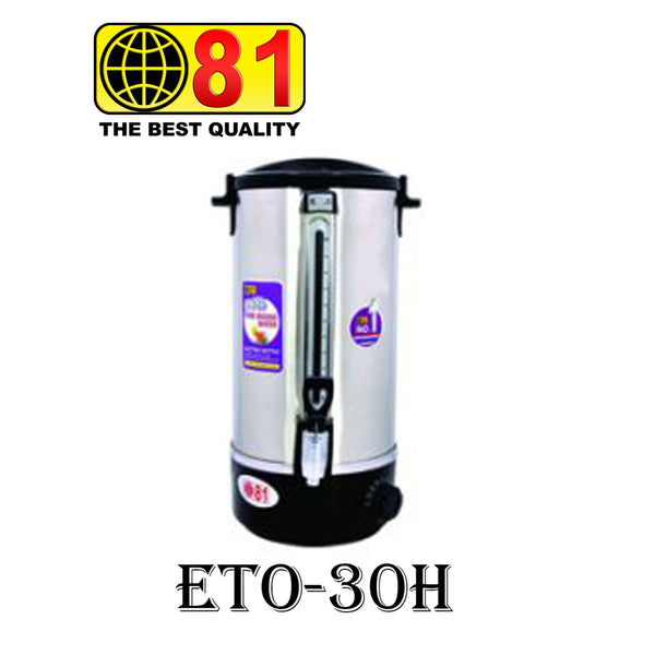EIGHTY ONE ELECTRIC KETTLE