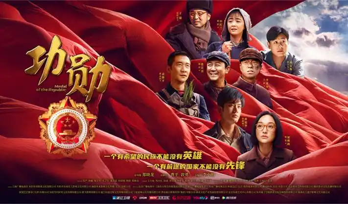 憧憬成为魔法少女在线看高清完整版全集宣传海报