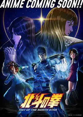憧憬成为魔法少女全剧细节拆解