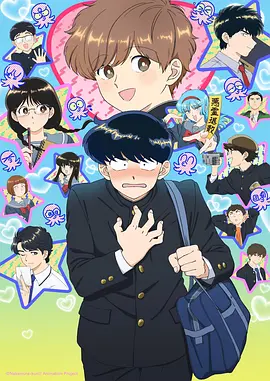憧憬成为魔法少女人气排行榜