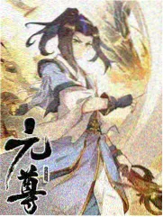 舌尖上的中国