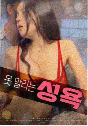 未来世界